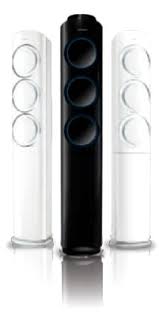 samsung-q9000-floor-standing-air-conditioners